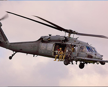 Helicopter Rotor Blades, Drive Mechanisms And Components